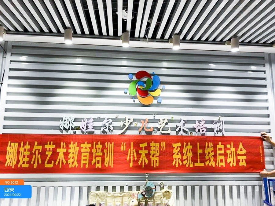如何在篮球训练中有效应对压力?_0