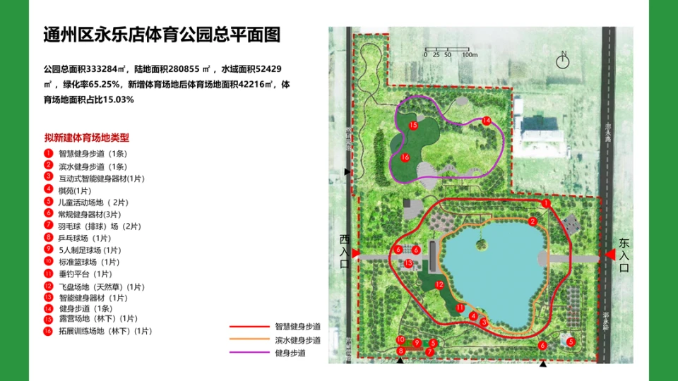 如何通过数据分析改进篮球比赛战术训练_2